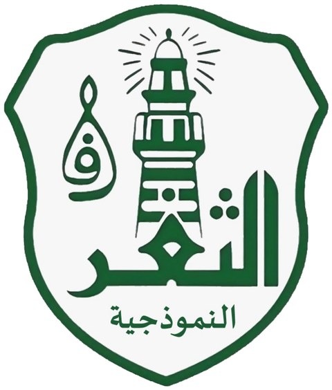 مدارس الشعر النموذجية