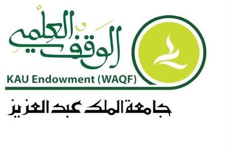 الوقف العلمي — جامعة الملك عبد العزيز